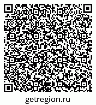79065994213