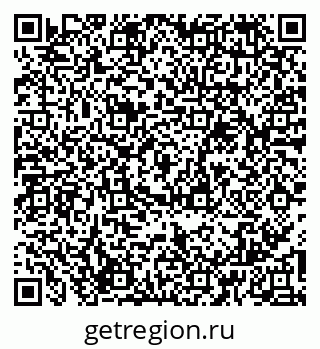 79065994248