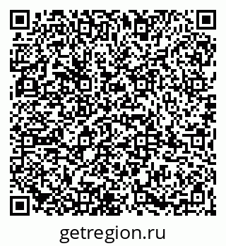 79065994256