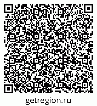 79065994297