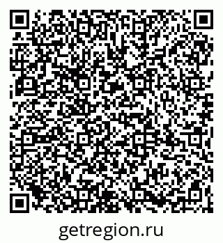 79065994370