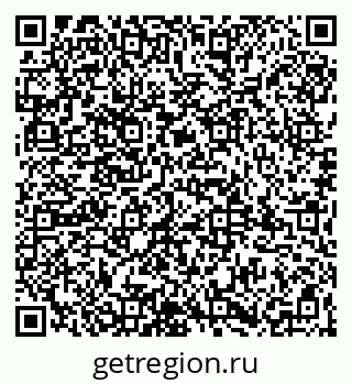 79065994380