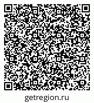 79065994490