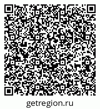 79065994532
