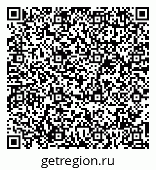 79065994754