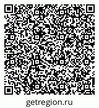 79065994780