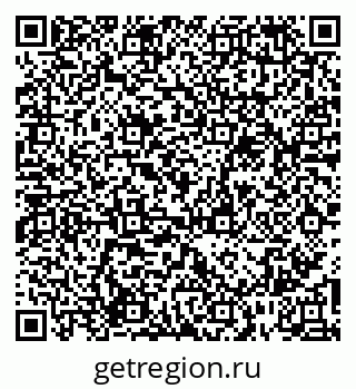 79065994798