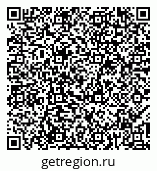 79065994823