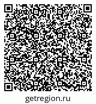 79065994825