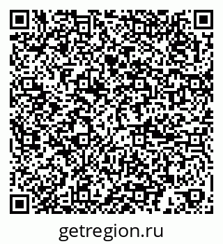 79065994838