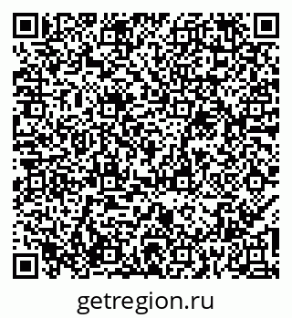 79065994840