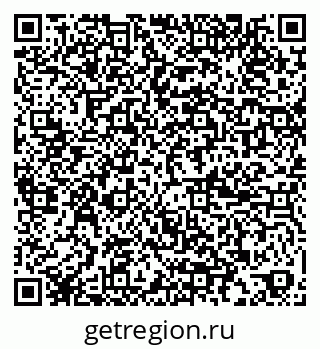 79065994841