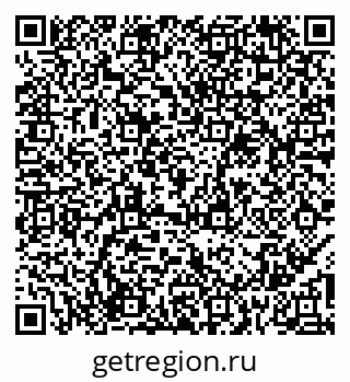 79065994849