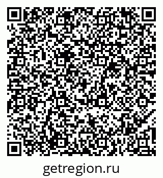 79065994851