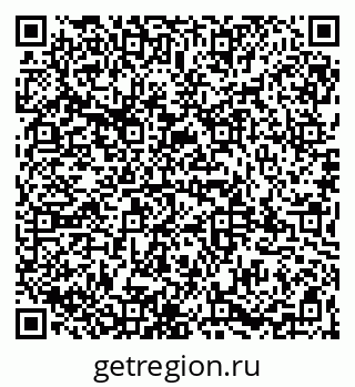 79065994870