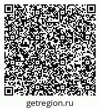 79065994871