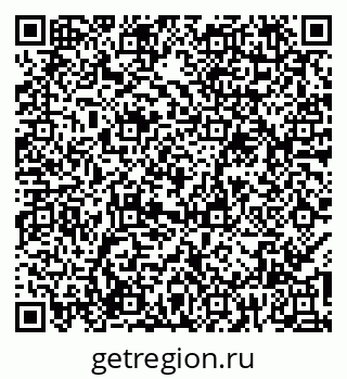 79065994874