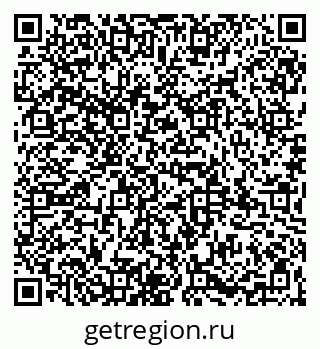 79065994875