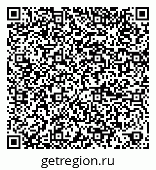 79065994880