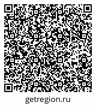 79065994881