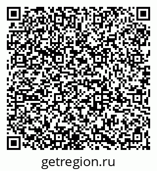79065994888