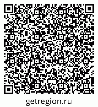79065994925