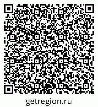 79065994945