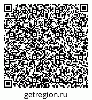 79065995072