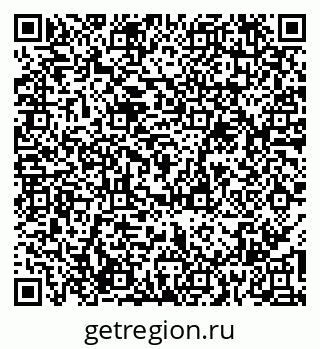 79065995145