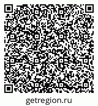 79065995170