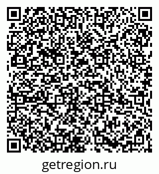 79065995173