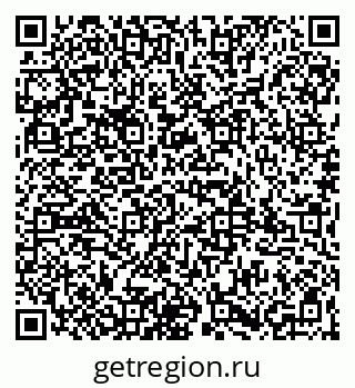 79065995194