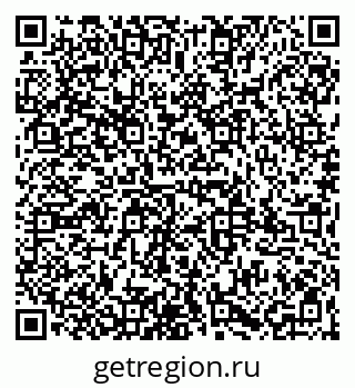 79065995297