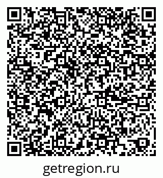 79065995450