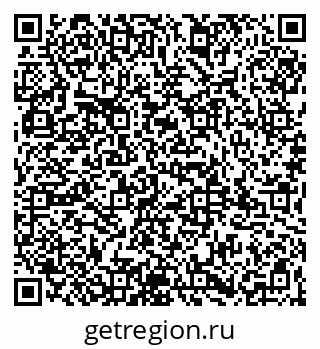 79065995488