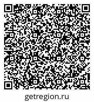 79065995489