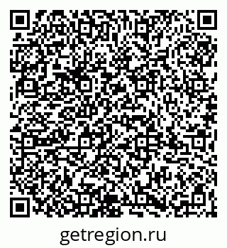79065995684