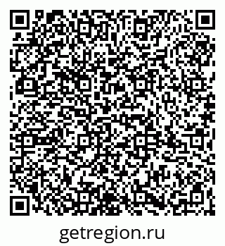 79065995686