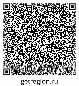 79065995869