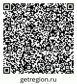 79065995984