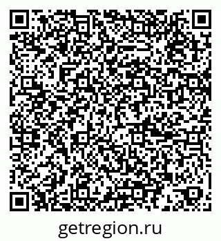79065996118