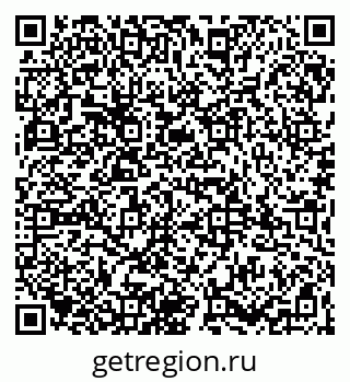 79065996132