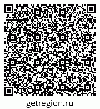 79065996137