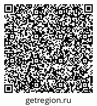 79065996164
