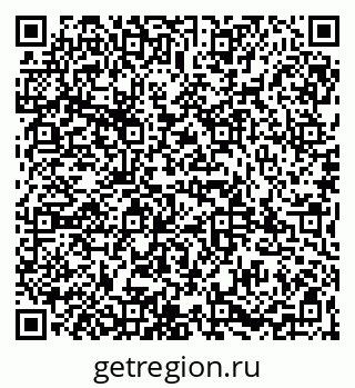 79065996173