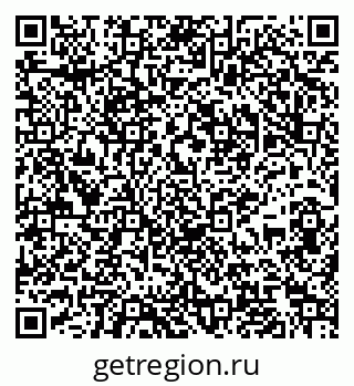 79065996174