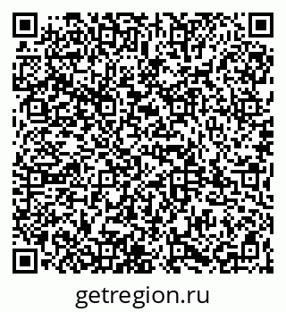 79065996190