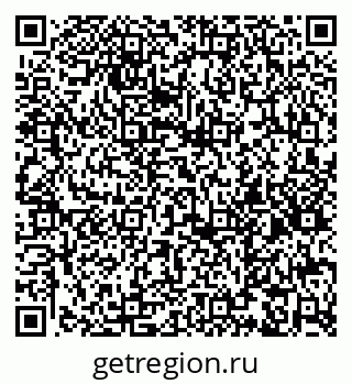 79065996192