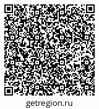79065996386