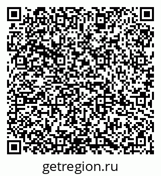 79065996484